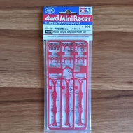 Tamiya 15373 Roller Angle Adjuster Plate Set Original