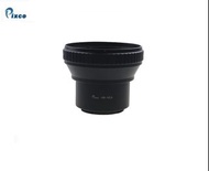 PIXCO Hasselblad V-Mount SLR Lens To Sony E Series Mount Adaptor (金屬接環)
