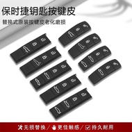 Suitable for Porsche Original Key Button Pika Banquet an718 Palamela 911taycan Key Accessories