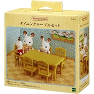 Sylvanian Families Furniture [Dining Table Set] Ka-421 ST Mark Certified Ages 3 and up Toy Dollhouse