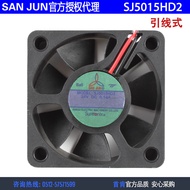 Brand New SANJUN SANJUN SJ5015HD2 5015 24V 0.14A DC Ball Cooling Fan