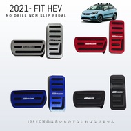 Honda Fit GR Non drill Anti Skid MG sports pedal cover
