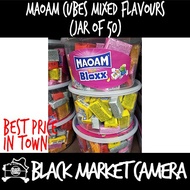 [BMC] Maoam Cubes Mixed Flavours (Bulk Quantity) [SWEETS] [CANDY]