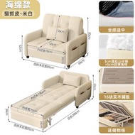 #N/A - 單人沙發床折疊兩用雲朵陽台多功能床小戶型拉床伸縮床椅