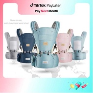 [Free Cover] BAONEO Baby Hip Seat Carrier With Hoodie Affordable
