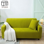 SHUBA Elastic Sectional Folding Non-slip Thickened Fabric Living Room Couch Slipcover Sofa Cover Dust Cover Armchair Cover Home Supply