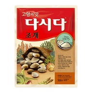 Dasida Clam soup stock 500g 조개 다시다