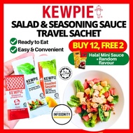 KEWPIE Roasted Sesame Kewpie Hot and Spicy Salad Dressing for Diet Kewpie Mayonnaise Thousand Island