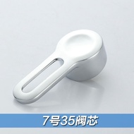 水龙头配件单把双孔冷热水Faucet accessories single double hole hot and cold water yaofacai66666.my20251017