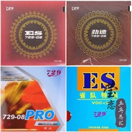 Yinglian Friendship New 729-08ES Rubber-Saving Cover Table Tennis Rubber Racket Anti-Glue Inner Ener
