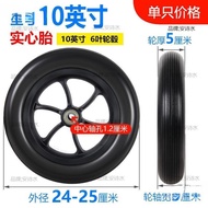 Y1R5 * Electric Wheelchair Accessories Daquan Front Wheel Wheel Inch Front Small Wheel Universal Whe