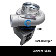 Turbocharger (H1E) for Cummins 6CTA Komatsu WA380 - 3528793 / 3527370 / 3530774 / 3531884 / 3533544 