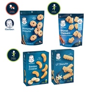 Gerber Arrowroot & Banana Biscuits 12m+ Baby Snacks snek biskut makanan kanak 宝宝健康饼干零食