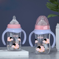 ☋Botol penyusuan Botol penyusuan bayi PP Botol penyusu puting silikon tahan jatuh