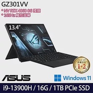 【ASUS】華碩 GZ301VV-0021A13900H-NBL 13吋/i9-13900H/16G/1TB SSD/RTX4060/Win11/ 電競平板