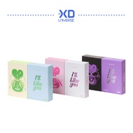 ILLIT - Mini 2 Album- I’ll Like You - PB version