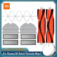 For Xiaomi Mi Robot Vacuum Mop 2 STYTJ03ZHM Filter Mop Cloth Mijia Robot Vacuum Cleaner Accessories Main Side Brush Spar