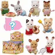 [Opened Bags] Sylvanian Families Baby Camping Series Blind Bag Critter Miniature Toy