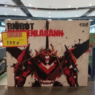 (黃埔聚寶坊B1b號舖門市現貨) Riobot Gurren Lagann R04 千值練 天元突破 紅蓮 鏍眼 紅蓮螺嚴 （HE01）