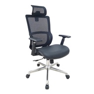 Tundo NT T'he one mesh chair GL342 670 x 680-900 x 1050-1130 mm