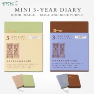 Midori Mini 3-Year Diary with Door Design - Beige and Blue Purple Options Journal notebook
