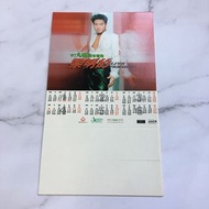 黎明 97演唱會 紙板月曆