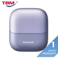 Panasonic ES-CM3A-V451 Shaver 3-Blade Long Lasting Battery Life With USB Type C Charging Violet
