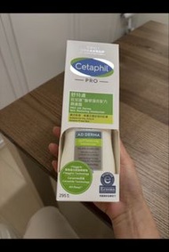 Cetaphil PRO AD Derma 潤膚露