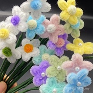 Small Daisy Finished Product Twist Stick Flower Finished Product Handmade Flower Artificial Flower M