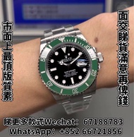 Rolex submariner 116610 116610ln 126610ln 116613 114060 盲十 date 116613lb 116613ln 126613ln 126613lb 126618lb 126618ln 116610lv 16610 14060  124060 126610  116660 126660 16600 116600 126600 126603 126610lv 16610lv 126613勞力士