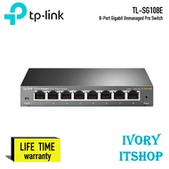 TP-Link SG108E V.6 8 Port Gigabit Unmanaged Pro Switch SG108E/ivoryitshop