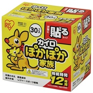 【Direct from Japan】【Made in Japan】 IRIS OHYAMA Disposable Warmer Paste Heat Pack 30s / Heat pad/ Warmer/ Hot pack/ Winter/ Menstrual cramp/Rabbit Heat Pad/ Pokapoka-Kazoku