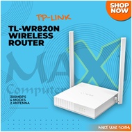 TP-Link TL-WR820N 2-Piece MIMO Technology 300 Mbps Multi-Mode Wi-Fi Router