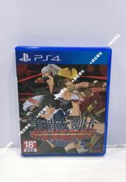 【貝拉電玩】PS4美俏女劍士ORIGIN 中文版 中古遊戲 二手片