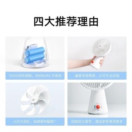 Mobile Fan Outdoor Household Fan Desktop Office Mini Portable Suitable for Mijia Handheld Camping Ch
