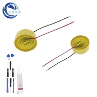 Suitable for Bowers & Wilkins Bowers & Wilkins Pi7 S2 Earphone Substitute Battery 1254 3.85V