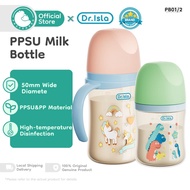 PREFERRED & Dr.isla Baby Milk PPSU BPA Free Anti-Pump Bottle (160ml/240ml) PB01