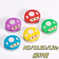 Nintendo SWITCH Mario Mushroom Joystick Hat NS Cute Buttons Lite Joystick Cap Accessories Silicone C