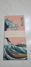 富嶽三十六景 神奈川沖浪裏，櫻さくら 高級紙張信封 藝術作品 萬用信封 6 入