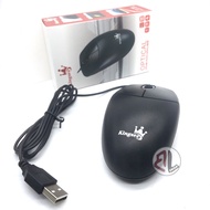 Official Kingses KTL-M69  Wired Usb Optical Mouse 3 Button For Laptop / PC Desktop