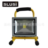 [Hot-selling] LED Outdoor Lamps SLS-F9042 Portable 20W Industrial Mining Lamp LED Portable Flood Lig