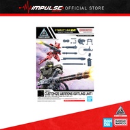 Bandai 30MM Customize Weapon (Gatling Unit) (5063709)