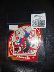 Pokémon 比卡超 故勒頓 夜光貼紙