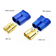 EC5 Device Connector 5mm Banana plug RC Multicopter Balance car Airplane