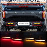 Applicable2016-2025Ford Raptor F150Rear Bumper Light Rear Fog Light Raptor F150Stop lamp