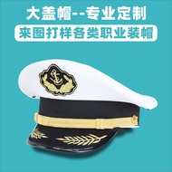 White Navy Cap Sailor Hat Navy Cap Cap Crew Cap Official Cap Boat Cap Air Cap 25.12.19
