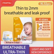 AIKERRSU Baby Disposable Diapers Korean Diaper Pants 50pcs Sale Generic Baby Diaper Tape For Baby
