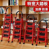 Thickened Folding Ladder Ladder Climbing Portable Telescopic Step Ladder Multi-functional Household 