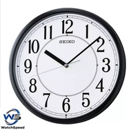 Seiko Black and white round wall clock QXA756JN QXA756J QXA756