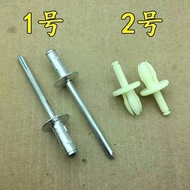 Volkswagen Golf 6 GTI Door Panel Interior Panel Glass Lifter Core Pull Rivet Buckle Clip